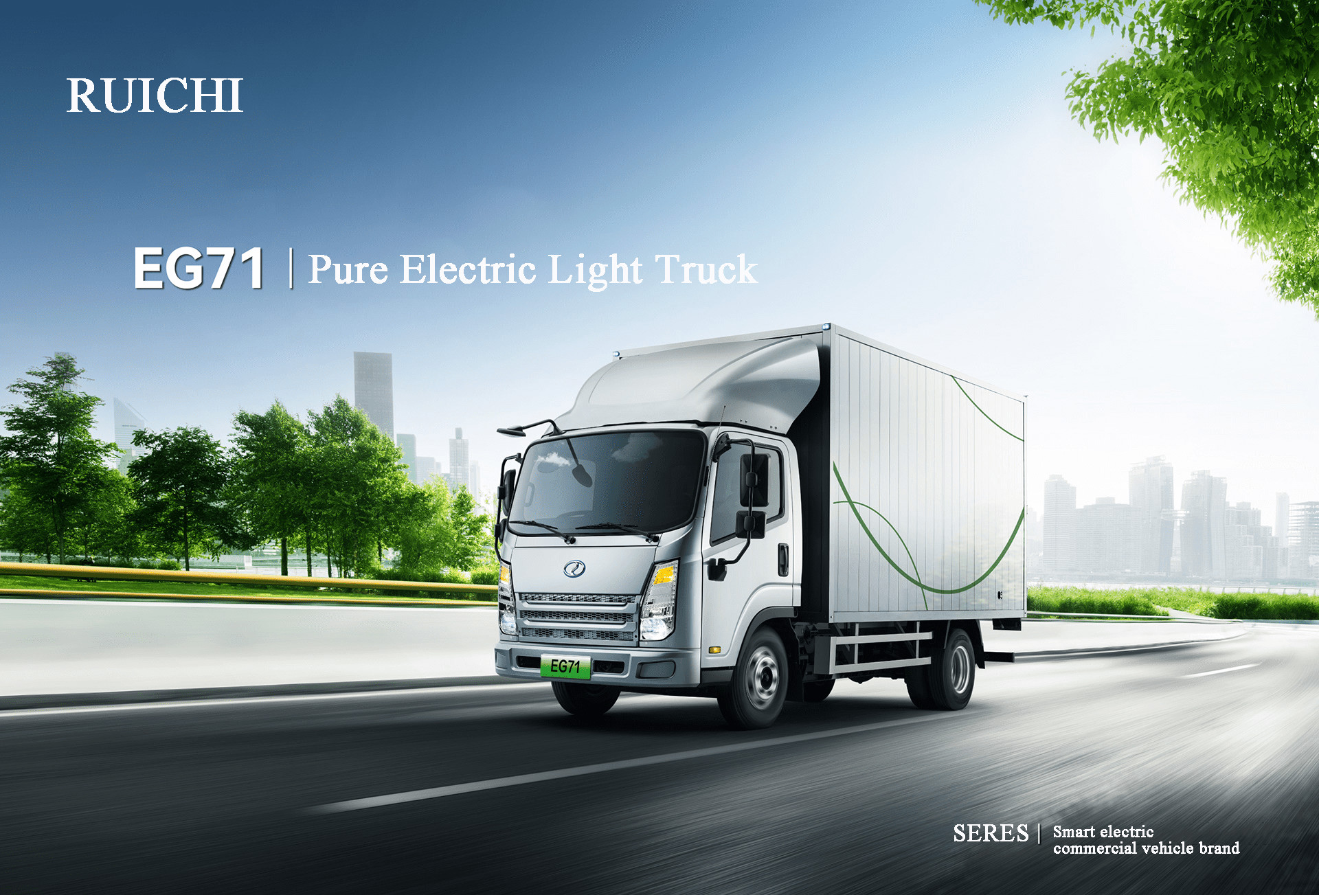 son şirket davası hakkında Rich New Energy tamamen elektrikli hafif kamyonlar geliştirmeyi planlıyor ve ilk model EG71 resmi olarak piyasaya sürüldü.