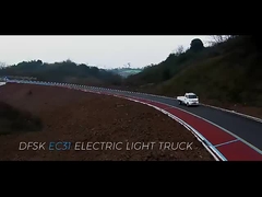 Çin DFSK Elektrikli EC31 Soğutucu Kutu Kamyonu