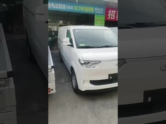 2024 Ruichi Küçük Kargo Kamyonetleri EC75 Elektrikli Ticari Lüks Minivan